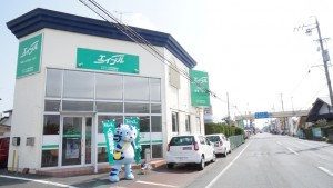 shop-pic-hamamatsuichinocho